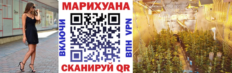 МЕТАДОН Иннополис