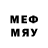 MDMA кристаллы Conner Dorsey