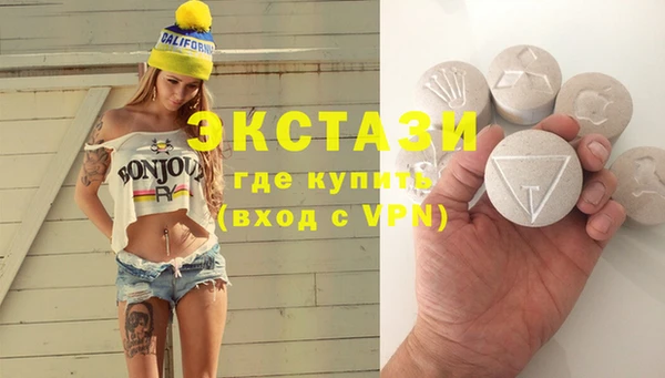 марихуана Дмитров