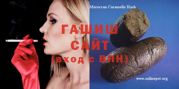 спиды Дмитровск