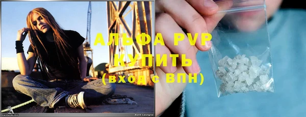 марихуана Дмитров
