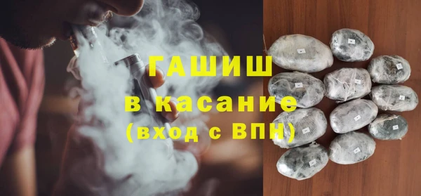 каннабис Дмитриев