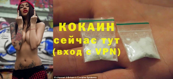 каннабис Дмитриев