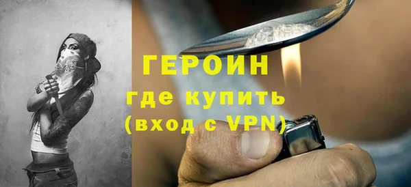 каннабис Дмитриев