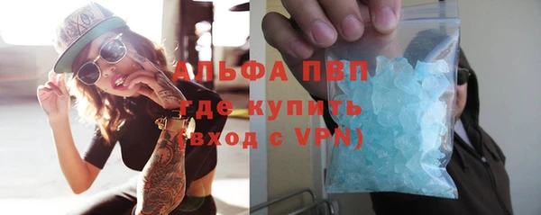 марихуана Дмитров