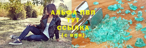 марихуана Дмитров