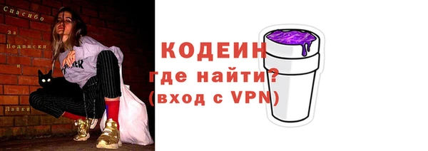 каннабис Дмитриев