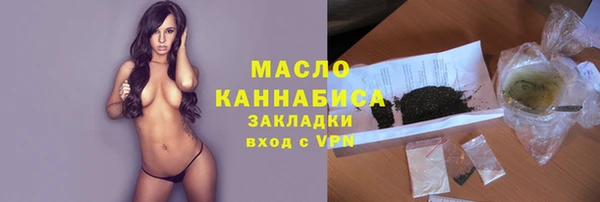 спиды Дмитровск