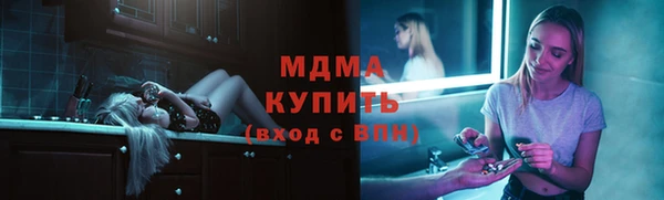 каннабис Дмитриев
