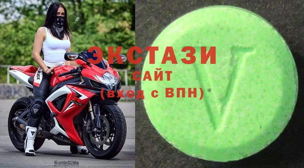 спиды Дмитровск