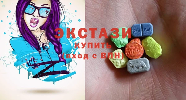 марихуана Дмитров