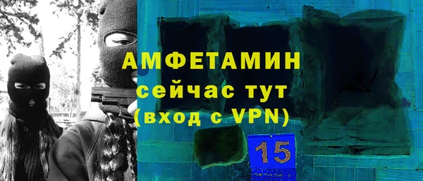 каннабис Дмитриев