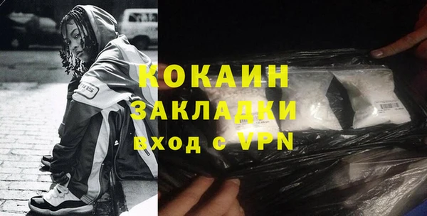 каннабис Дмитриев