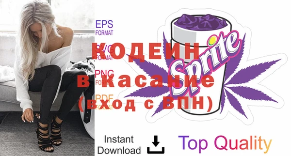 каннабис Дмитриев