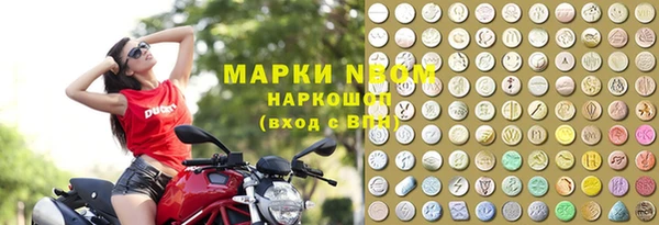 марихуана Дмитров