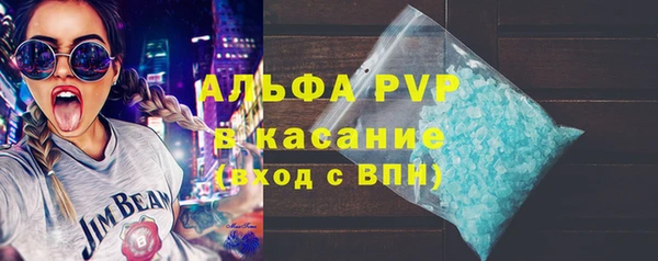 марихуана Дмитров