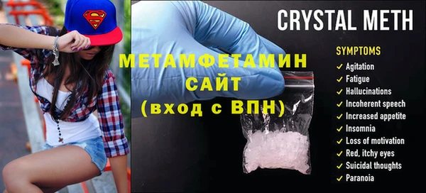 каннабис Дмитриев