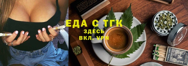 спиды Дмитровск