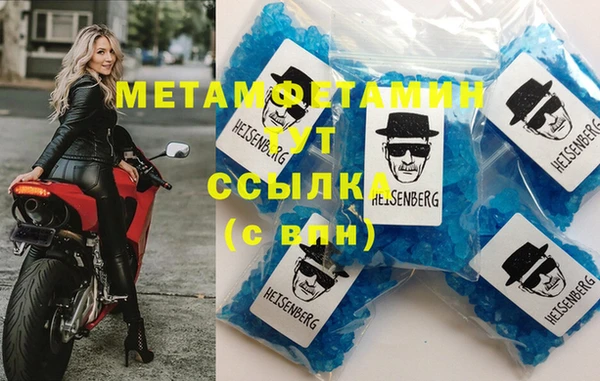 спиды Дмитровск