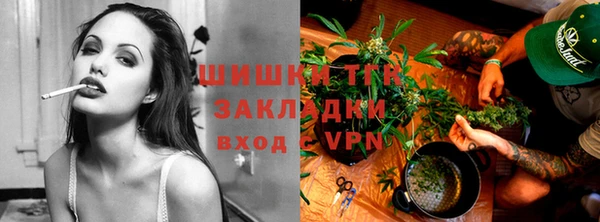 марихуана Дмитров