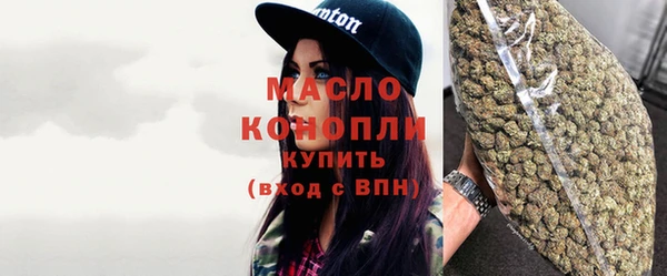 каннабис Дмитриев