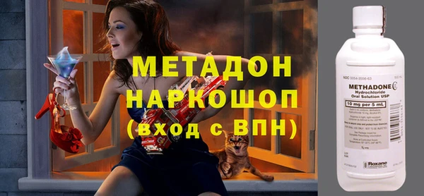каннабис Дмитриев